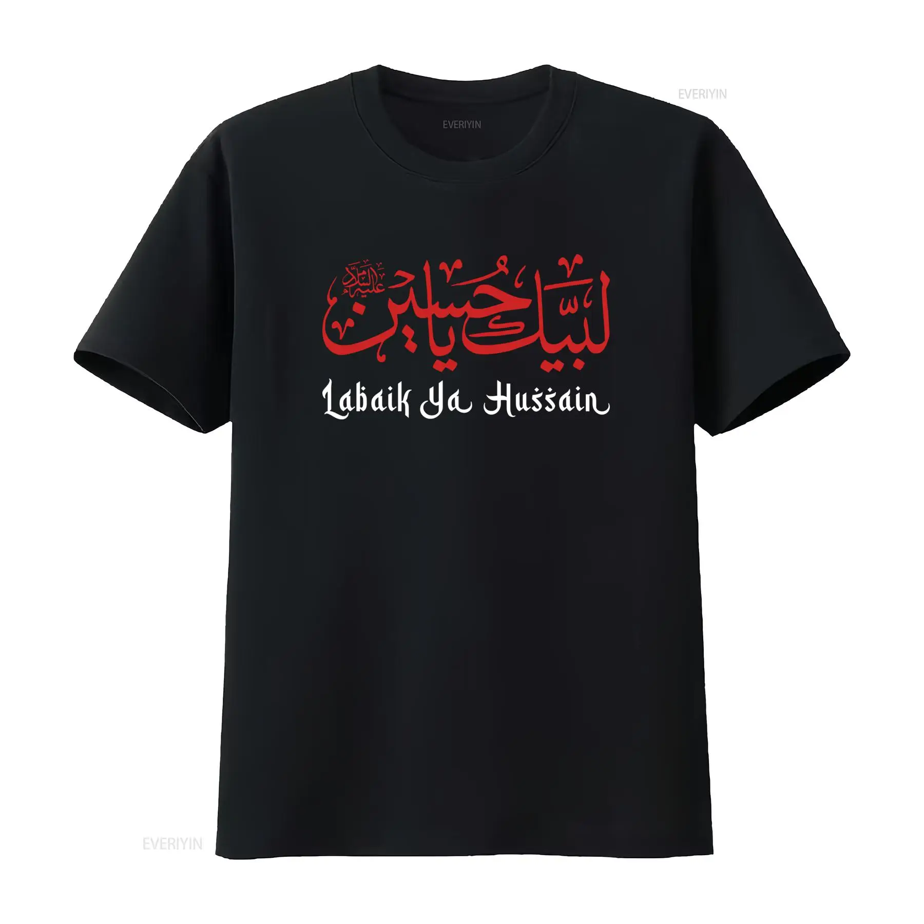 Vintage Flannel Shirt - Labaik Ya Hussain AS T Shirt