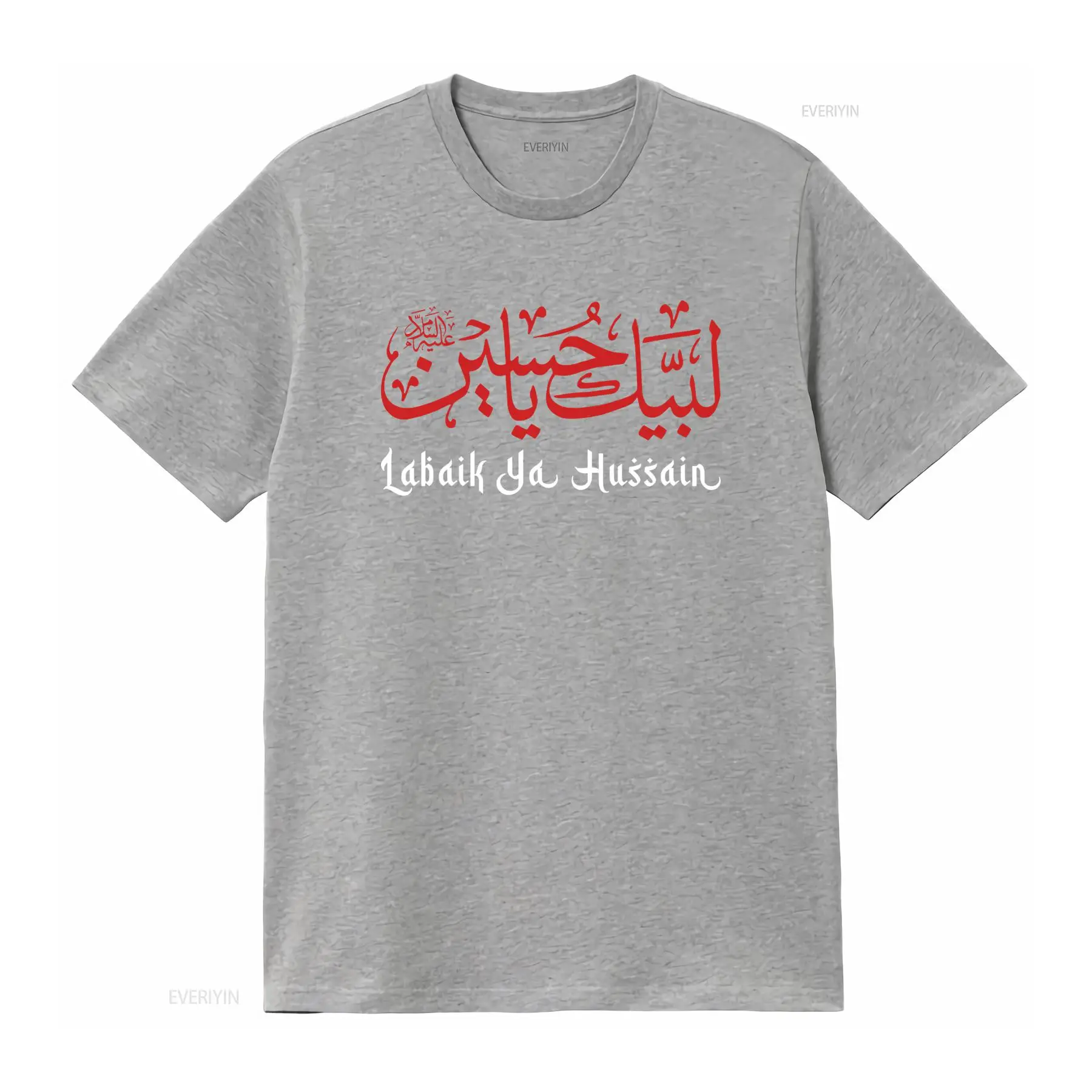 Labaik Ya Hussain AS T Shirt M - Vintage Flannel Shirt recensione e prezzo