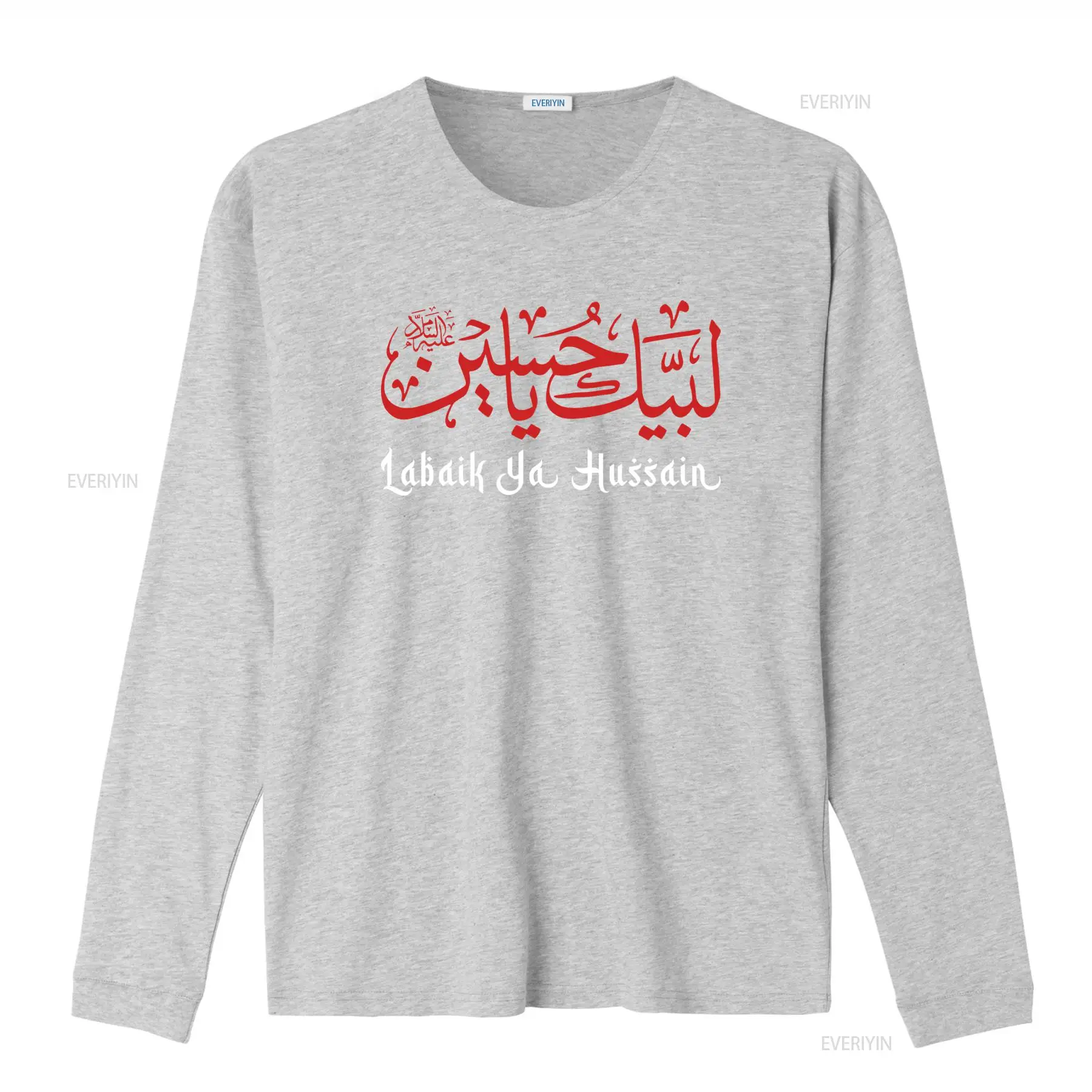 Labaik Ya Hussain AS T Shirt M - Vintage Flannel Shirt recensione e prezzo