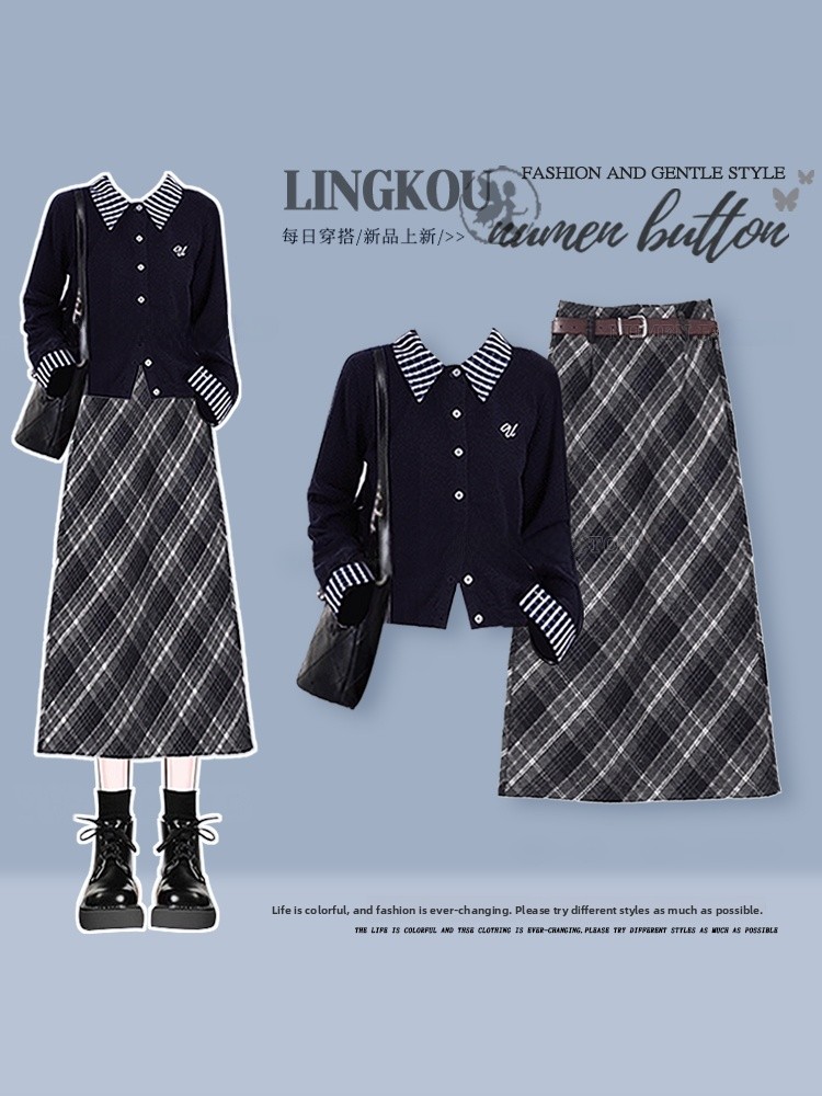 Chic Knitted Cardigan And Plai - Vintage Fashion Years recensione e prezzo