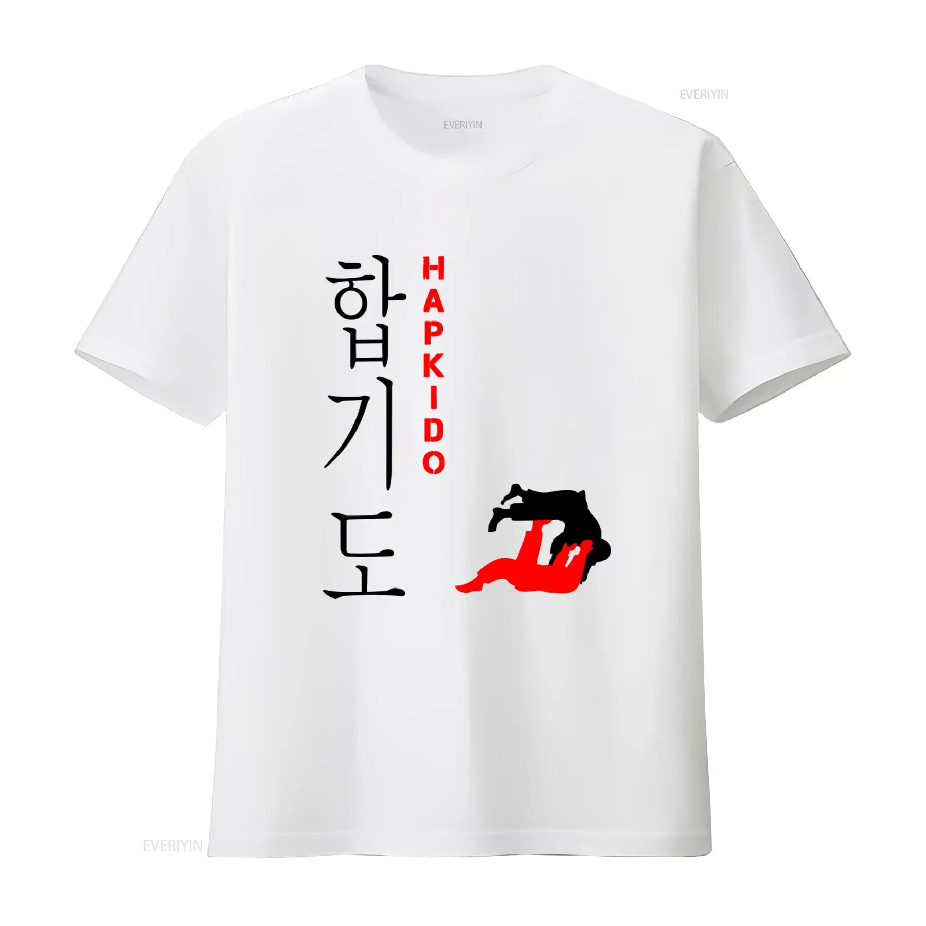Hapkido Korean Martial Art Fig - Vintage Fashion Enthusiasts recensione e prezzo