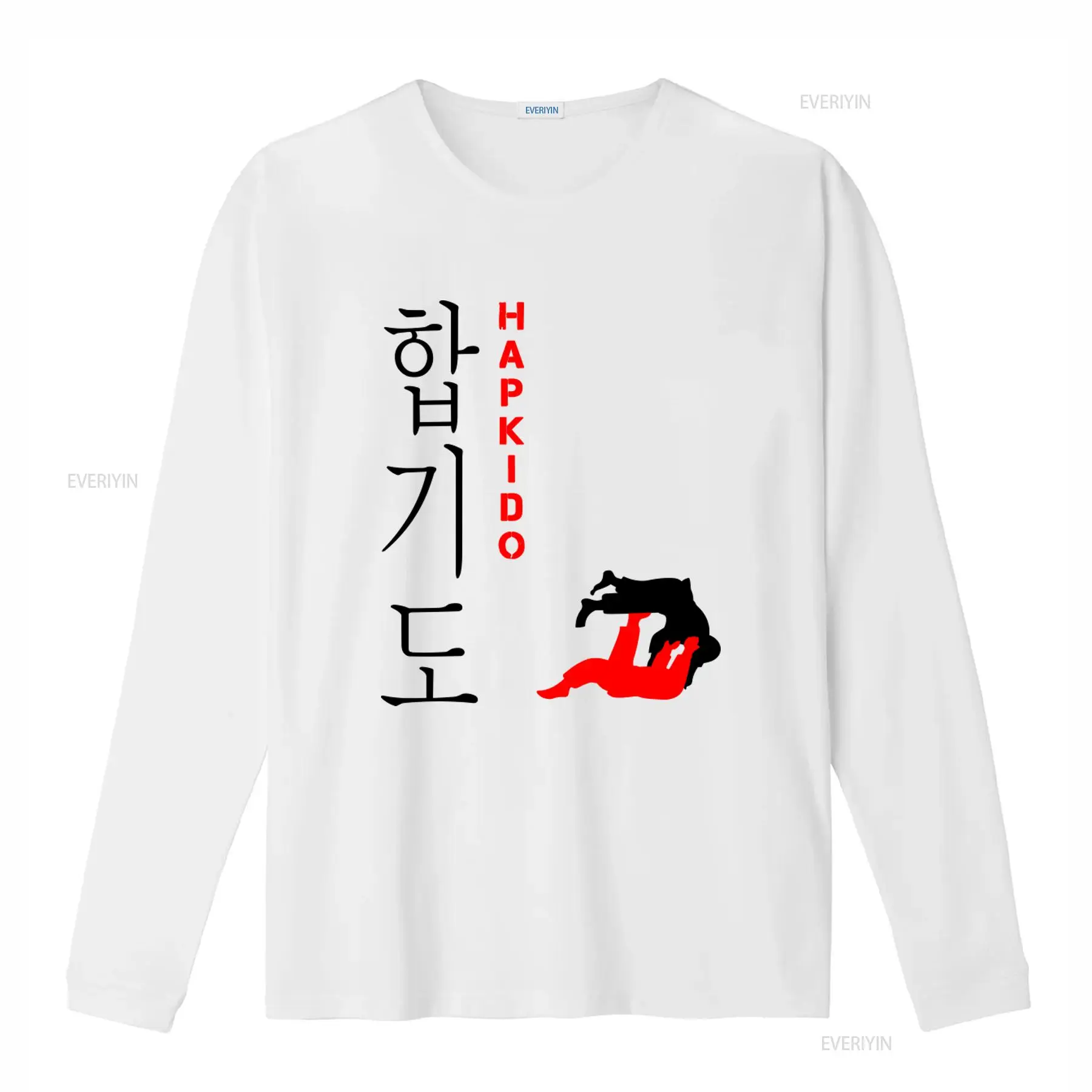 Hapkido Korean Martial Art Fig - Vintage Fashion Enthusiasts recensione e prezzo