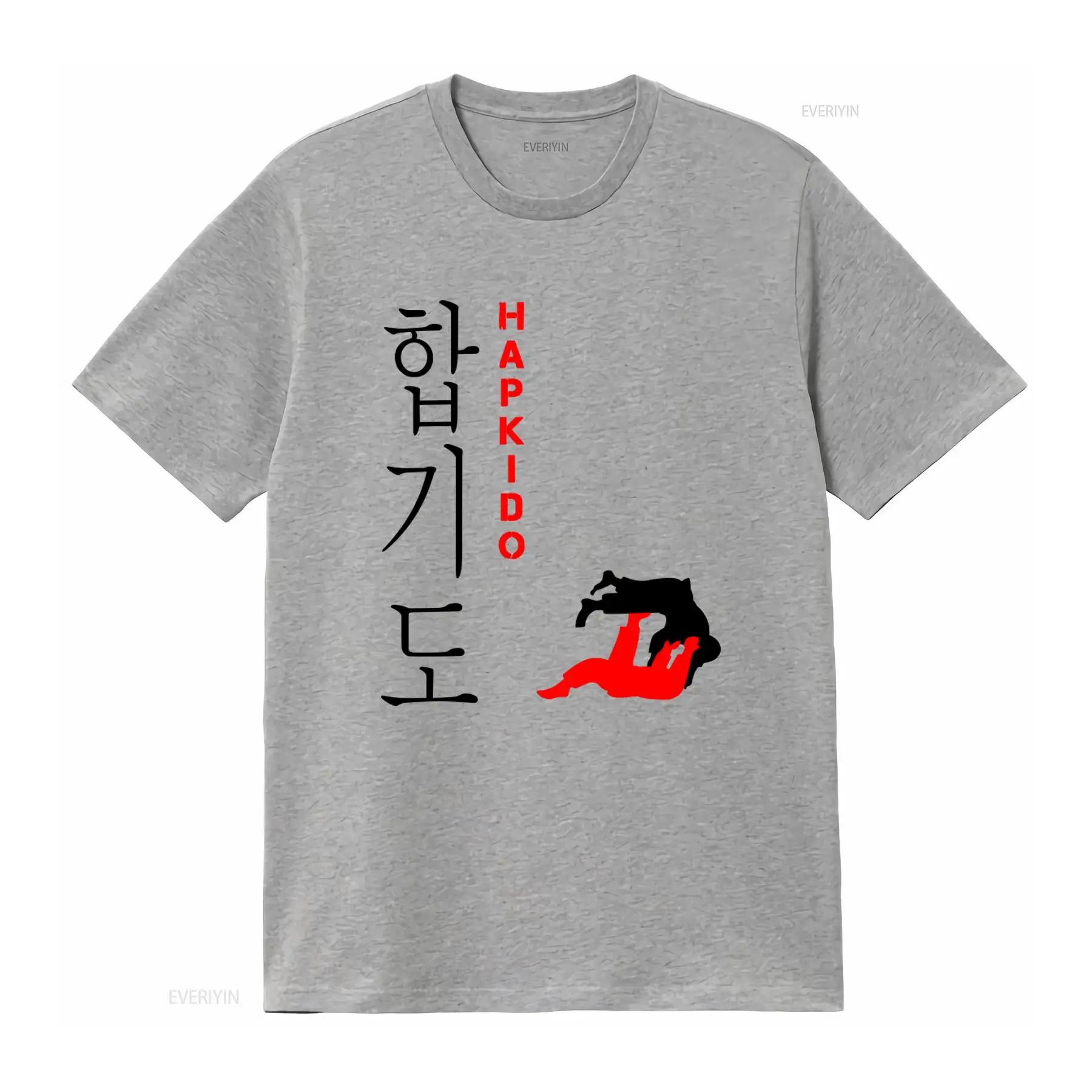 Hapkido Korean Martial Art Fig - Vintage Fashion Enthusiasts recensione e prezzo