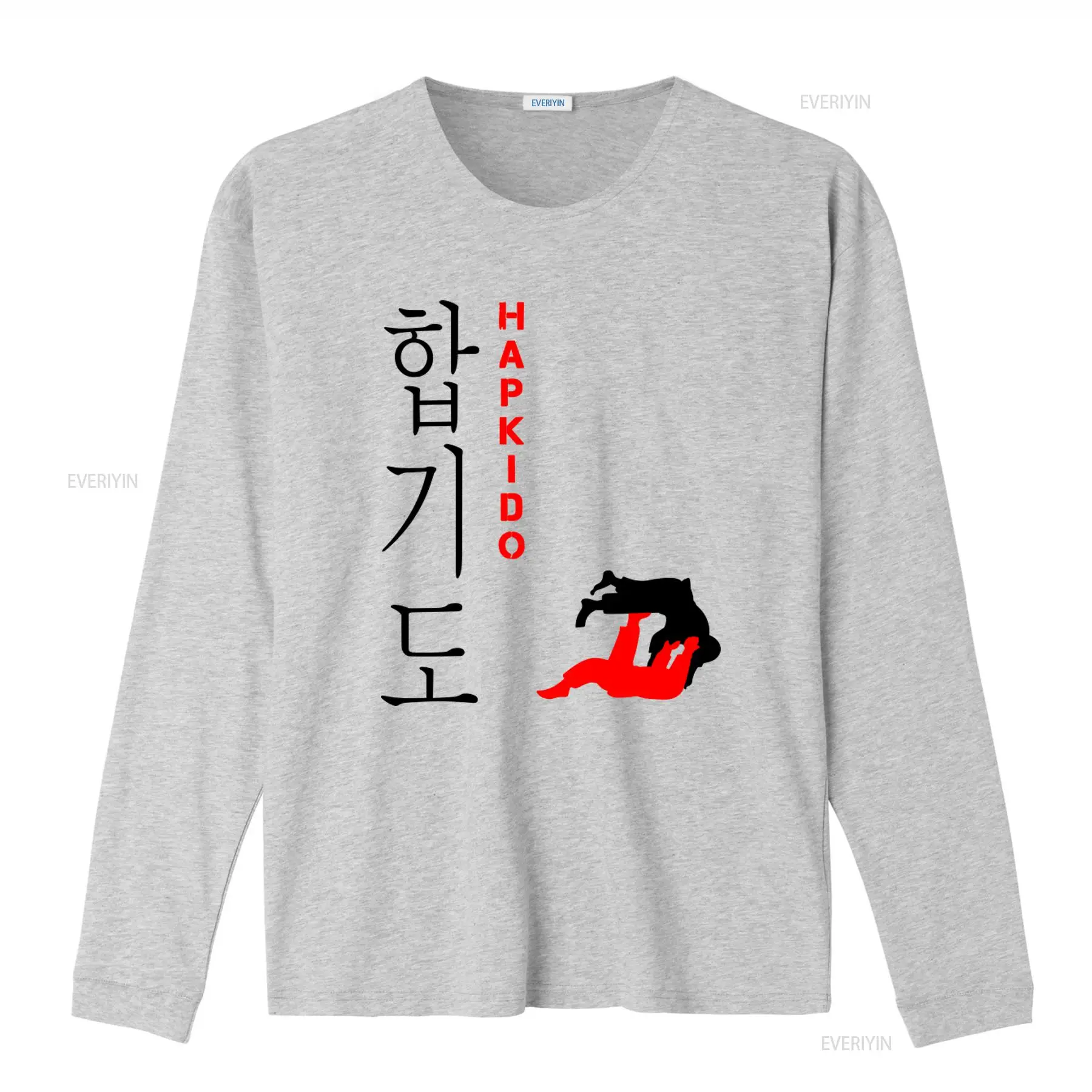 Hapkido Korean Martial Art Fig - Vintage Fashion Enthusiasts recensione e prezzo