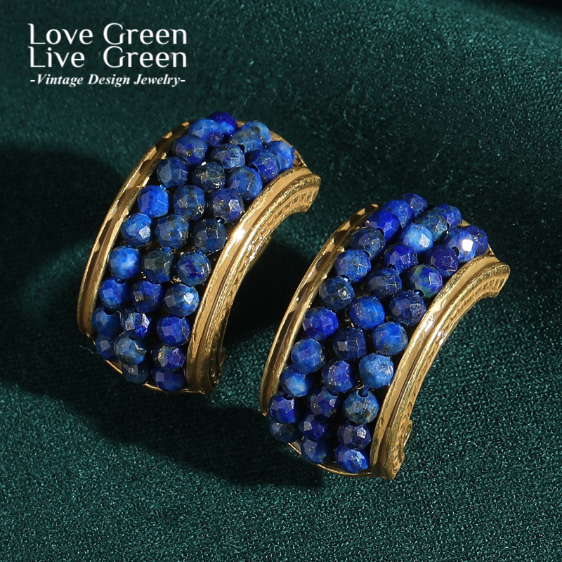 Vintage Lapis Lazuli Stud Earr - Vintage Fashion Trends 2025 recensione e prezzo