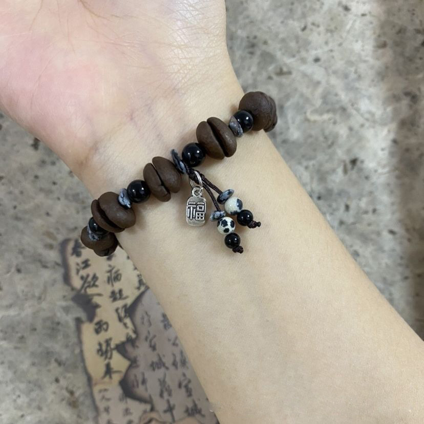 Creative coffee bean Chinese s - Vintage Fashion Enthusiasts recensione e prezzo