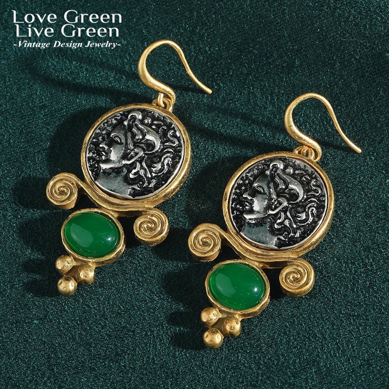 Vintage Green Agate Ancient Co - Vintage Fashion Old Money recensione e prezzo